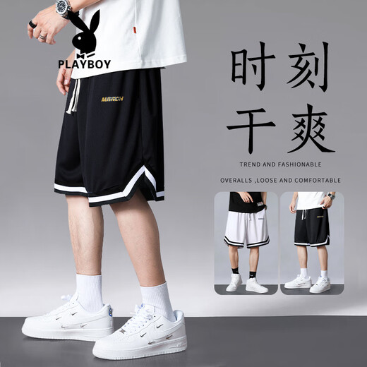花花公子（PLAYBOY）运动短裤男款夏季美式篮球裤衩冰丝速干五分中裤男士宽松休闲裤子 1478-黑色 + 1478-白色 XL