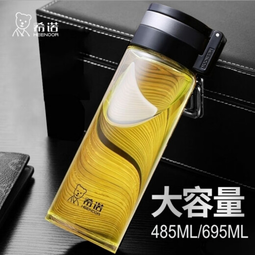 Heenoor glass cup thickened single-layer heat-resistant filter tea cup large portable water cup men's car cup casual cup 6076-695 ml none