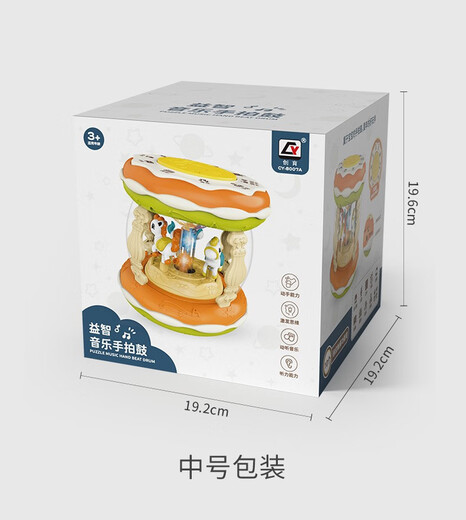 Baby music hand-pat drum pad pad pad pad pad pad pad pad pad pad pad pad pad pad pad pad pad pad pad pad pad pad pad pad pad pad pad pad pad pad pad pad pad pad pad pad pad pad pad pad pad pad pad pad pad pad pad pad pad pad pad pad pad pad pad pad pad pad pad pad pad pad pad pad pad pad pad pad pad pad pad pad pad pad pad pad pad pad pad pad pad pad pad pad pad pad pad pad pad pad pad pad pad pad pad pad pad pad pad pad pad pad pad pad pad pad pad pad pad pad pad Pad Pad Pad Pad Pad Pad Pad Pad Pad Pad