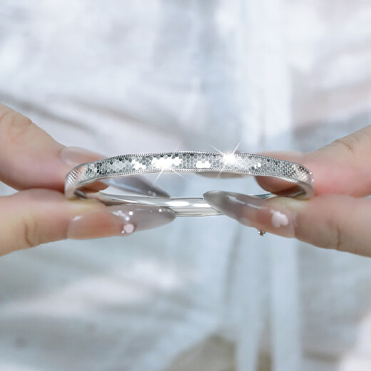 COISE platinum pt950 bracelet for women high-end crushed ice bracelet ins solid platinum bracelet birthday gift for wife and girlfriend sparkling scale platinum bracelet 54 rings