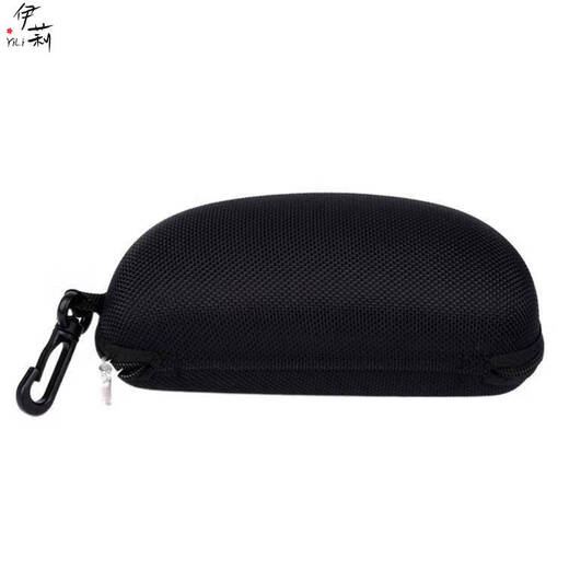 Boîtes de lunettes Yonghuan Lunettes de soleil portables pour hommes Lunettes de soleil Grande boîte Storage Eyes des hommes Grande boîte miroir anti-compression