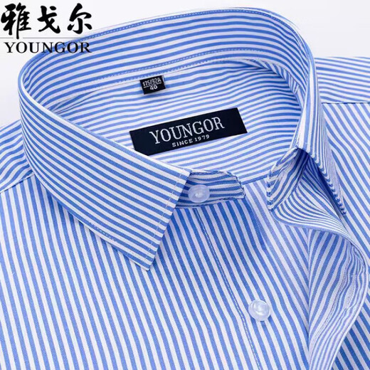 GY Yager pure cotton short-sleeved shirt men's business formal wear casual loose work work clothes without ironing men's shirt DX6636 41