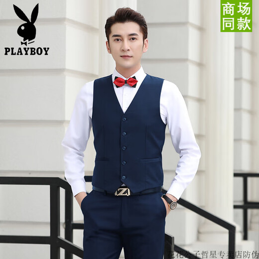 
Playboy (PLAYBOY) best man dress for brothers summer vest long sleeve shirt dress wedding groom wedding large size suit three-piece set white short shirt + black trousers gift bow tie-huahua XL