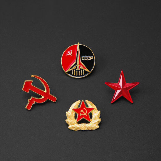 National Day communist red brooch Soviet retro metal sickle and hammer five-pointed star badge badge accessories brooch spare button