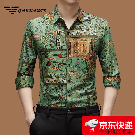 Chiarmania Herren-Langarmhemd 2025 Frühling Neues Markess und Nicht-Eis-Druckhemd 838 Brown 2xl 180 Empfohlen 155-170jin [Jin ist 0,5 kg]