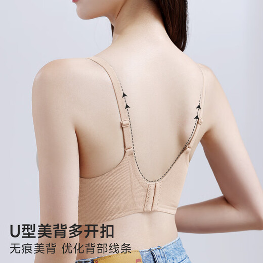 
Urban Beauty Liquid Foundation Underwear Women's Thin Bra 2025 New Style Clustering and Lifting Small Breasts Showing Large Bra Without Steel Rings