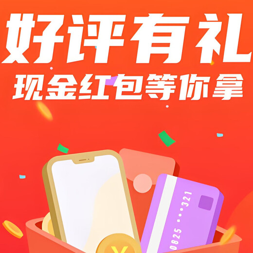 海豚小姐（Miss Dolphin）玩具陪护机器人儿童智能编程早教会跳舞女孩电动玩具男孩生日礼物 产品权益3