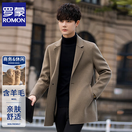 ROMON double-sided woolen woolen coat men's short coat autumn and winter new thickened high-end casual warm windbreaker gray green XL