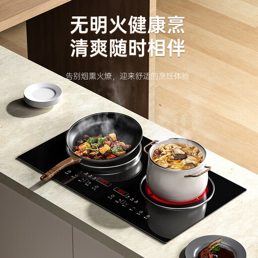 Enthusiastic Good Wife White Flat Concave 4400W High Power Fierce Household Double-Head Induction Cooker Electric Ceramic Integrated Stove Intelligent Body Sensing Human-Computer Interaction Inlaid Embedded Stir-Frying Air Control Black Package - Left Concave Electromagnetic 3500W Right Flat Electric Ceramic 3500W Upgraded Body Sensing Model