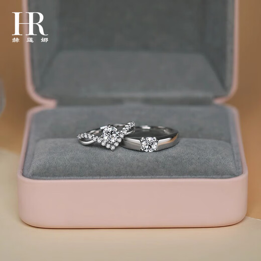 Helena Helena moissanite diamond ring for a married couple, simulated diamond ring, birthday gift for girlfriend, 1 carat ring (men's ring is 1 carat)
