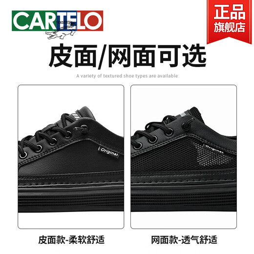 Katile Crocodile Summer Herrenschuhe 2025 Neu atmungsaktive schwarze Brettschuhe hohlen Mesh Schuhen Leichte Sport und Freizeitnetzschuhe White-6624d 41