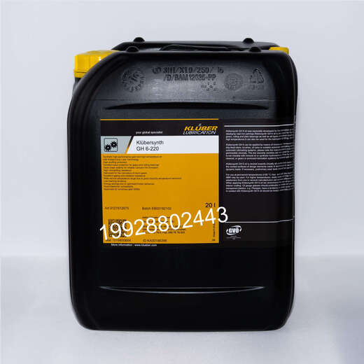 Kluber Klubersynth GH 6-80 100 150 220 320 460 680 gear oil GH 6-100 20l