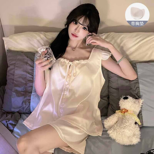 Xiwangchun fengfei feifei ärmepyjamas für Frauen mit Brustpolst 2025 Neue sexy Weste Set Sommer Dünne Heimkleidung 9227xi Feste Farbe Bogen Aprikotte Fixe Brustpolster L. L.