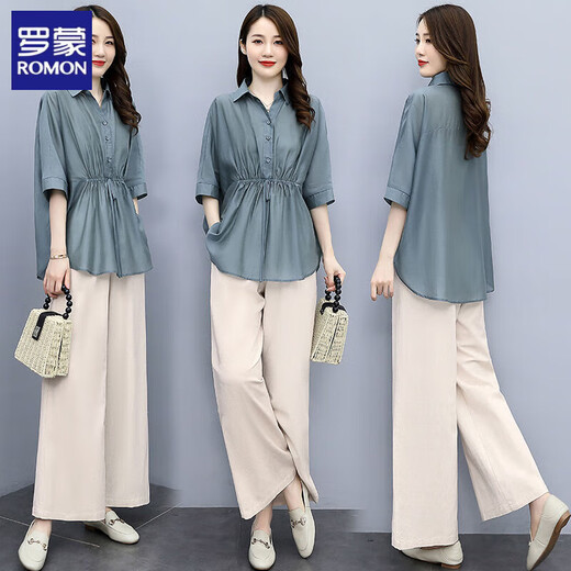 ROMON Cotton Line Suit Women's 2025 Summer New Loose Casual Fashion Large-Size Wide Leg Pants Line Dropping Two-Piece Set Light Bean Green Top + Rice Apricot Pants L (110-125)