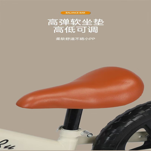 儿童平衡车无脚踏自行车宝宝滑行车 HC-518-1 紫色