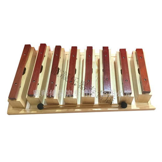 
Master Chen's mahogany 8-tone brick Orff children's percussion instruments home school training aids eight-tone mahogany 8-tone C-tone