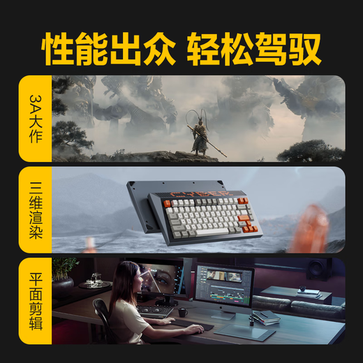 Changxiao e-sports gaming desktop computer host designer complete set (R5 six-core 16G+512G RX6500XT 4G independent graphics) 20% national subsidy