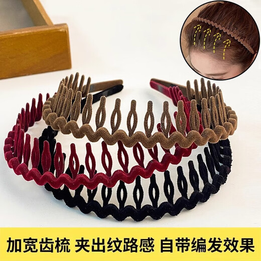 Flocking headband, face wash headband, new style women's toothed broken hair finishing press hair card, acrylic headband, flocked headband - black - 1 piece