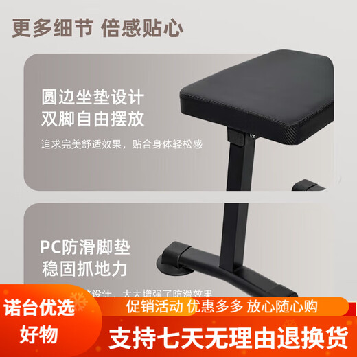 PEPEBEAR电动颈椎牵引器家用颈椎牵引椅颈椎拉伸器吊挂式颈椎器可倒立 电动/静谧电机+腰椎舒缓器送长辈
