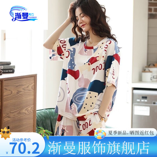 
Jianman pure cotton pajamas for women in summer short-sleeved two-piece set cartoon sweet summer thin cute outdoor wear clothes orange A9856 shorts M [80-100Jin [Jin equals 0.5 kg]]