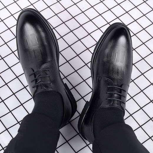 Red Dragonfly Chaussures en cuir respirant Business Men's Large Taille 48 Wide Foot Taille 46 Taille 47 British 45 Chaussures de mariage de marié à pointes décontractées 3879 Black 38