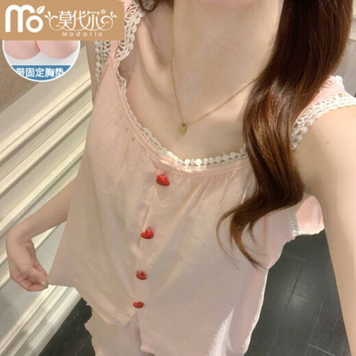 莫代尔夏季带胸垫绿色睡衣女新款公主风爱心吊带短裤夏家居服套装薄款 带胸垫9226绿色 -吊带套装 M -建议80-100斤