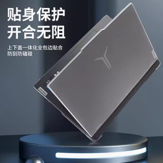 Zhuxun Lenovo Savior R9000P Y9000P 2025 Computer Protective Case Y7000P Laptop Protective Cover R7000P Y7000 Transparent Body Anti-scratch Crystal Case Transparent Protective Case (Upper Shell + Lower Shell) + HD Anti-Scratch Screen Film + Keyboard Film Savior R9000P