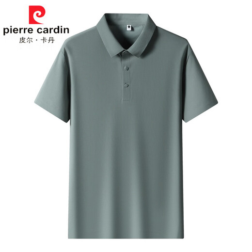 Pierre Cardin (Pierre Cardin) Polo à séchage rapide au sol perlé pour les hommes de glace à la glace de glace pour glace