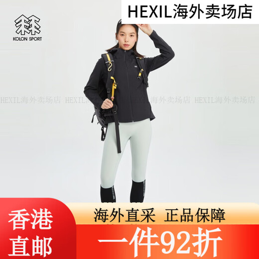 KOLON SPORT可隆夹克女款户外运动吸湿弹力运动上衣经典版外套潮 黑色BK 160_ 黑色BK 160_S 均码