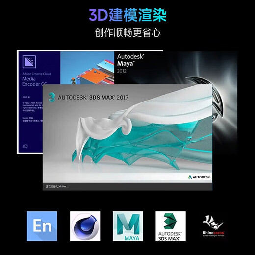 Geng Sheng Intel host 14600kf/265kf MSI assembled computer 5060/5060ti/5070 Delta chicken live broadcast e-sports game desktop DIY complete machine with one 13100f/RTX5060 DDR4