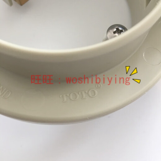 
TOTO original TOTO toilet CW864B CW886B CW854RB 874 988 toilet drain valve accessories body BH302
