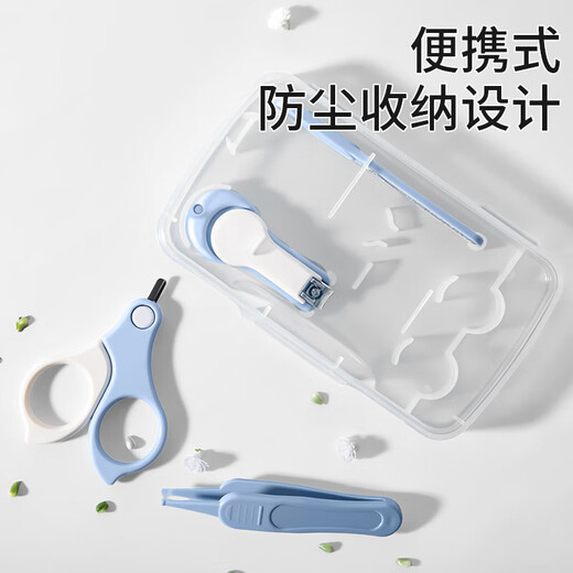 Baby Nail Clippers para clavos para niños para niños recién nacidos Baby Anti-Clip Meatish Polishing Artifact Juego de artefactos de uñas verdes de 4 piezas/