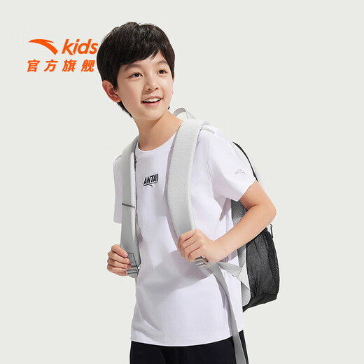 Anta Children's School Bag Lightweight Lifestyle Series for Boys and Girls, Balanced Decompression Campus Backpack for Primary and Secondary School Students Waterproof Gray-2 One Size 45*18.5*30cm, Weight Approximately 510 Grams