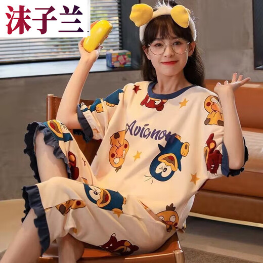 Mo Zilan New Pyjamas für Frauen im Sommer Kurzarm Kurzschläfe geschnittene Hosen loser koreanischer Stil dünne süße frische Heimkleidung Frauen zweiteiliger Set 7029# 3xl 155-180jin [Jin gleich 0,5 kg]