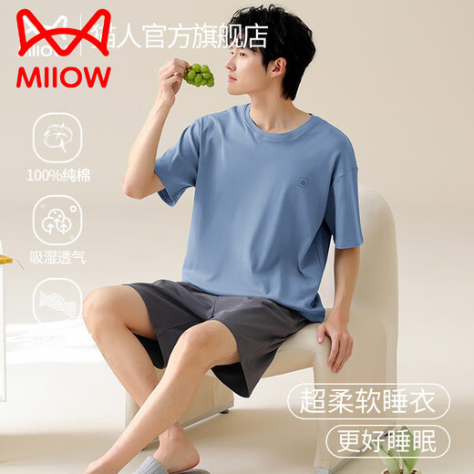 猫人（MiiOW）纯棉睡衣男夏季2025新款薄款短袖凉感大码休闲男生家居服套装 13603 【100纯棉 柔软亲肤】 M 4XL建议身高185-190c 体重180-