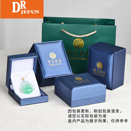 DRJEFUN Odd-Free Brand Hetian Jade Pendant, Line Carved Artistic Landscape Jade Pillar, Jade Necklace, Four Smoke Gray M9227z