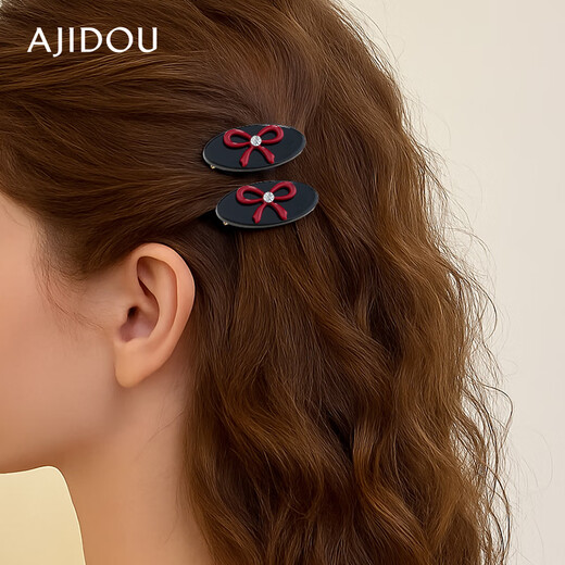 AJIDOU Ajidou hairpin birthday gift small and cute bow duckbill clip for girlfriend, best friend and child black