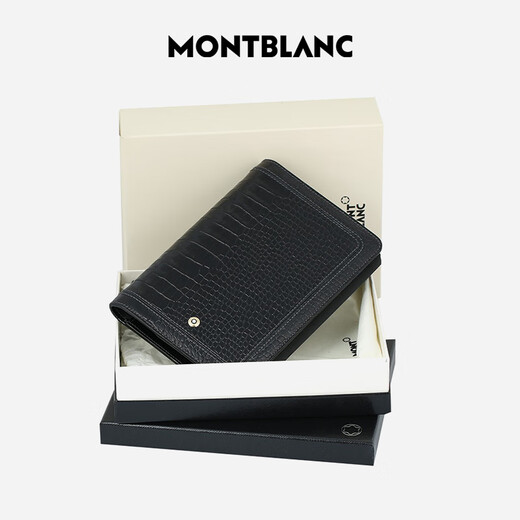 Montblanc MontBlanc Bohemian Series Small Notepad Notepad 107615 Christmas Gift