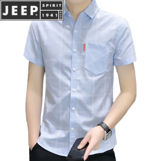 Jeep Spirit2025 New Ice Silk Shirt à manches courtes Men's Men's Summer Pocket Shirt coréen Casual Plaid Top 854 Green XL 120-133Jin [Jin est égal à 0,5 kg]
