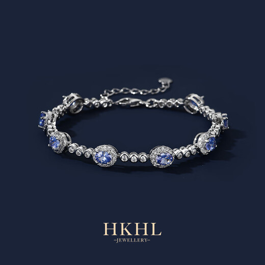 HKHL with certificate 925 silver natural tanzanite bracelet for women, sapphire bracelet, high-end birthday gift, natural tanzanite sapphire bracelet, certificate + light luxury gift box