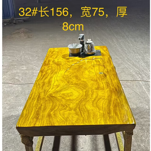 New Chinese style golden nanmu large board table solid wood log large board simple tea table tea table modern painting desk executive desk Jinsi Nan 88