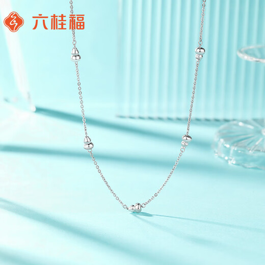 Liuguifu Jewelry Platinum Necklace Condensing Gourd PT950 Platinum Chain Clavicle Chain Women's PT0300047 4.30g