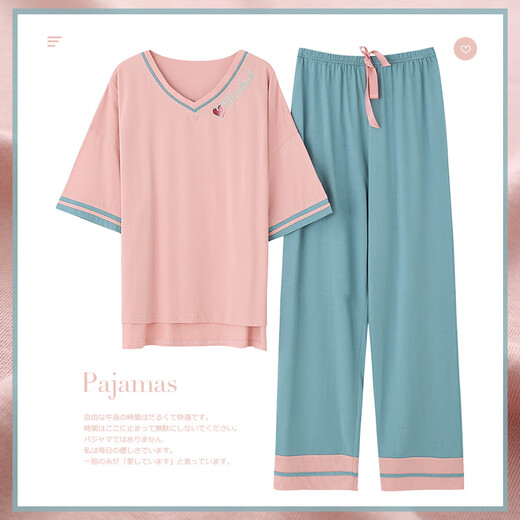 Langsha 2025 Neue Pyjamas Frauen reine Baumwoll-Kurzärmelhosen in Sommer Cartoon süße Mädchen können außerhalb von 7374 m empfohlene 80-100jin tragen [Jin ist 0,5 kg]