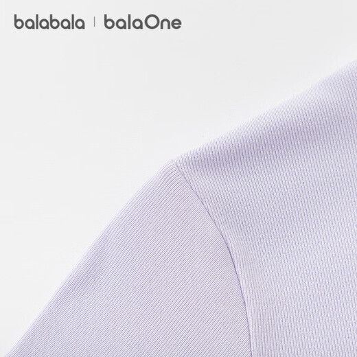 Bala Balaone children's clothing girls long-sleeved T-shirt children's 2025 spring and autumn inner children's top 208325100005