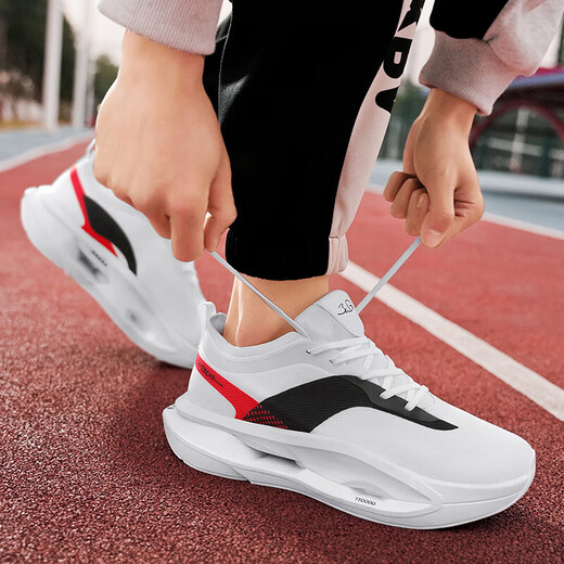 Professionelles Rennsport Feidian 5U Carbonplatten -Laufschuhe für Männer Schockabsorption und Abpraller für Schüler Sport Stoßdämpfung Mittelschule Aufnahmeuntersuchung physischer Testschuhe 4C Weiß 9888 37 (235 mm)