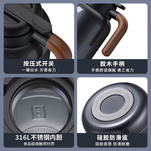 IMOGY German IMOGY insulated kettle household insulated kettle student dormitory large capacity hot water kettle stainless steel thermos bottle