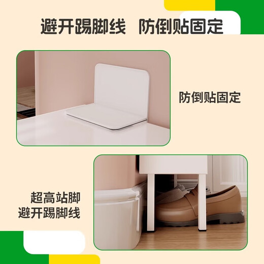 摩洛奥超薄鞋柜钢制薄款超窄拉手翻斗柜家用门口多层收纳玄关入户鞋架子 橄榄绿-15cm四层-宽655