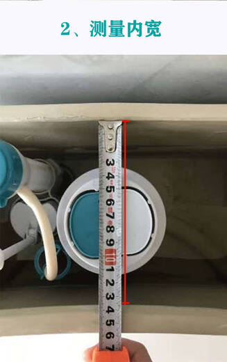 CLCEY WRIGLEY TANTO DE AGUA CERCA CERÁMICA Tapa del baño de niños AB1240121811781237 1276/1351