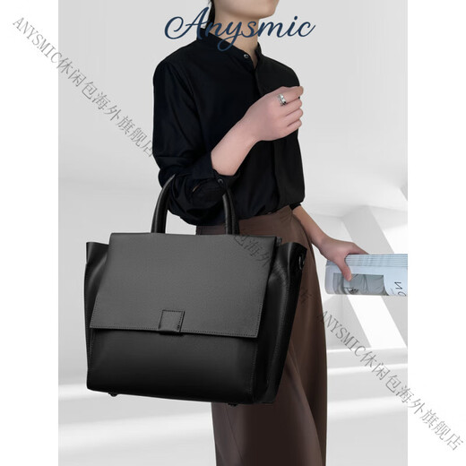 
ANYSMIC Bag Women's Bag Luxury Brand Handbag Women's 2025 New Fashionable and Versatile Large Capacity Shoulder Bag Women Elephant Gray