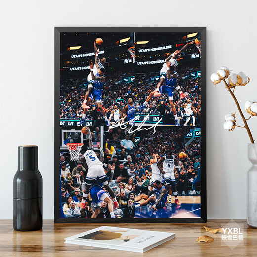 Edwards signature poster photo frame ornaments NBA star peripheral photos souvenirs decorative painting hanging ornaments 07 Please note 50*701 if you need a bracket